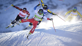 Audi fis coupe du monde de ski cross - actualités